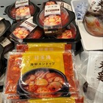 沈菜館 - 料理写真: