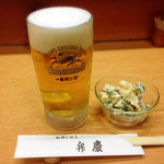 弁慶 - おビール(=´∀｀)人(´∀｀=)