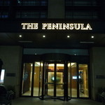 ザ・ペニンシュラ東京 - 
