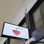 なにわ麺次郎 雅 - 