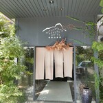 御船山楽園ホテル - 