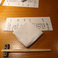 銀座ろくさん亭 - 