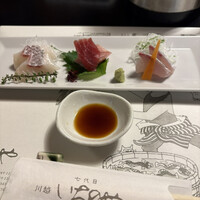 川越 いちのや - 