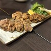 信宮