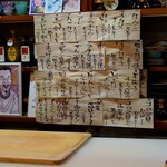 和食彩　匠家 - 