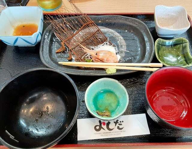 海・鮮 料理 よしだ - 竜田（海鮮）の写真