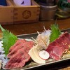 馬刺・炉端 ガマダス - 