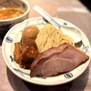 麺屋武蔵 - 