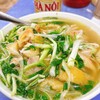 Pho Ga Nguyet