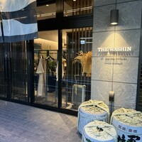 THE WASHIN by 上越やすだ - 