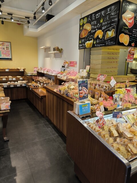 Boulangerie KAWA Honmachi Minami Ten photo 4