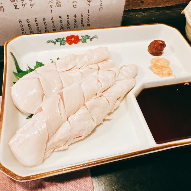 Sumiyaki Tobikiri Ganko Takatake Ten