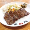 味の牛たん 喜助 エスパル仙台店