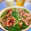 Phở Khôi Hói