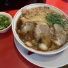 中華そば ふじい  野田阪神店