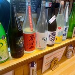 大衆酒場食堂 ななつぼし - 