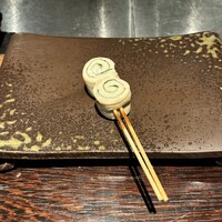 YAKITORI 燃 es - 