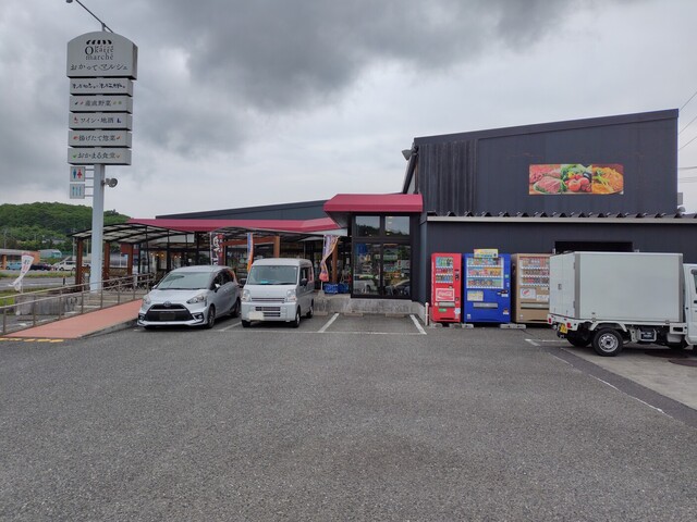 おかってマルシェ（Okatte marche） - 栗原市その他（その他）の写真