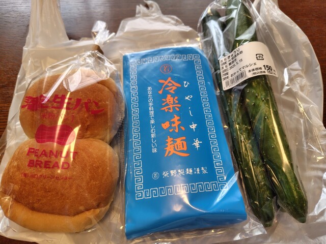 おかってマルシェ（Okatte marche） - 栗原市その他（その他）の写真