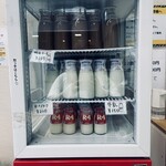 レストラン友國 - 温泉来たらコーヒー牛乳かな。