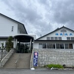 レストラン友國 - 松山市から道後温泉の裏山を超えた、秘境温泉です♪