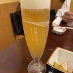 神田 味喜庵 はなれ - 