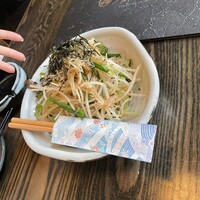 天空の月 渋谷 - 