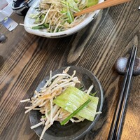 天空の月 渋谷 - 