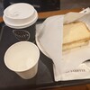 タリーズコーヒー 和歌山MIO店