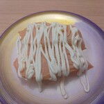 すし江戸 - 炙りサーモンマヨ