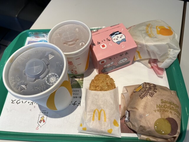 McDonald's Nishi Arai Ten