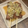 立呑み 焼きとん 大黒 蒲田東口店