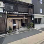 そば 和食の店 三平 - 