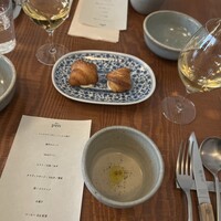 Bistro yen - 