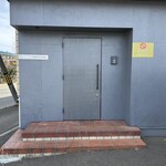 パルコ フィエラ - 