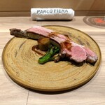 パルコ フィエラ - ニニウファームNo.28 羊の薪焼き、帯広産和田ごぼう、アレッタのストゥファート、黒胡椒と赤ワインのソース