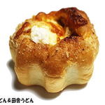 パン工房クローバー - 半熟たまごカレーパン