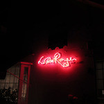 ル・トワ・ルージュ - 