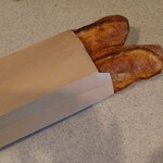 パン・デ・フィロゾフ - 