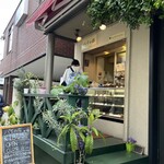 パイの店　kibusi - 