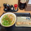さか枝うどん 南新町店