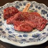 精肉卸問屋直営焼肉店 牛次郎 江坂店