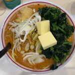 蒙古タンメン中本 - これが五目酢卵麺だと・・・？