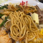 蒙古タンメン中本 - 