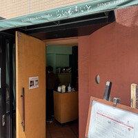 旬菜ステーキ処 らいむらいと - 