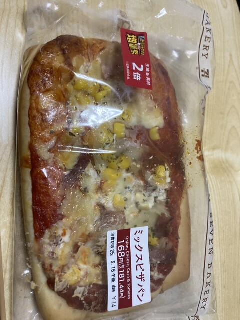 セブンイレブン 仙台東七番丁店｜24時間営業のコンビニ