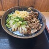 手打十段 うどんバカ一代