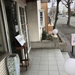やまもと - 