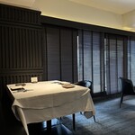 ラ・ヴァガボンド - 