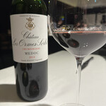 ラ・ヴァガボンド - 